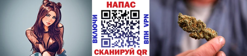 Хочу наркоту Партизанск ГАШ Метадон Меф Бошки Шишки