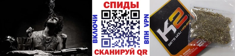 БУТИРАТ жидкий экстази  купить  сайты  мега как войти  Партизанск 