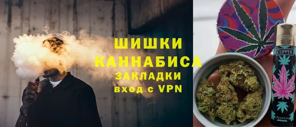 спайс Михайловка