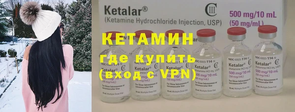 метамфетамин Михайлов
