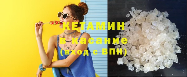 метамфетамин Михайлов
