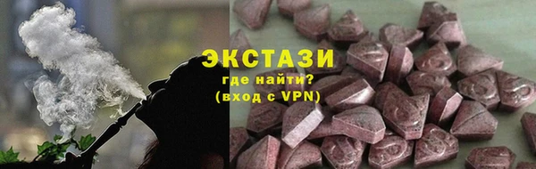 метамфетамин Михайлов