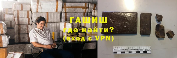 метамфетамин Михайлов