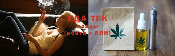 метамфетамин Михайлов