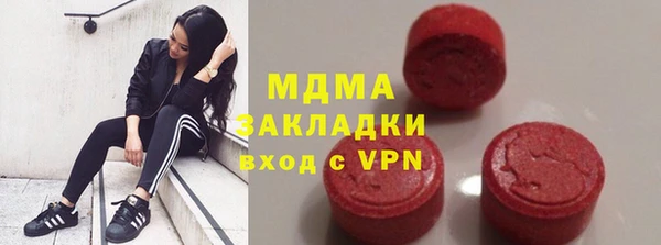 спайс Михайловка