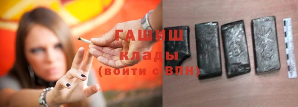 каннабис Пролетарск