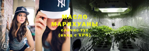 метамфетамин Михайлов