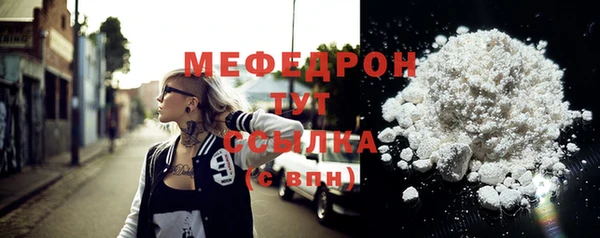 спайс Михайловка