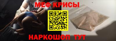 дмт Туймазы