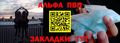 COCAINE Тула