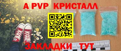 дмт Туймазы