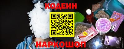 дмт Туймазы