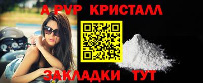 COCAINE Тула