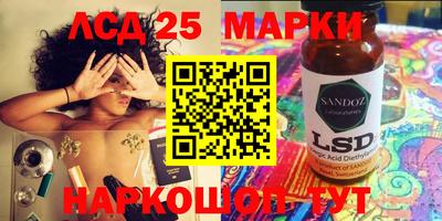 мяу мяу кристалл Тулун
