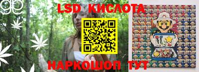 COCAINE Тула