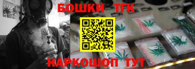 мяу мяу кристалл Тулун