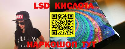 дмт Туймазы