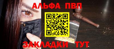 дмт Туймазы