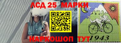 мяу мяу кристалл Тулун