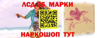 мяу мяу кристалл Тулун