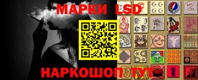 мяу мяу кристалл Тулун