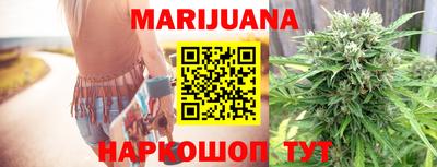 мяу мяу кристалл Тулун