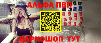PSILOCYBIN Усть-Джегута