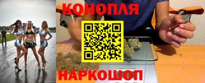 мяу мяу кристалл Тулун