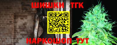 дмт Туймазы