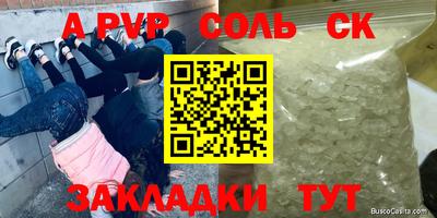 дмт Туймазы