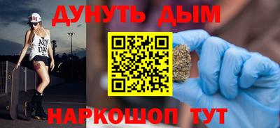 COCAINE Тула