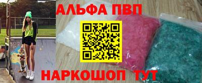 дмт Туймазы