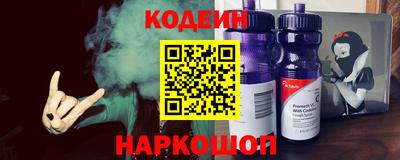 мяу мяу кристалл Тулун