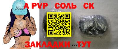 дмт Туймазы