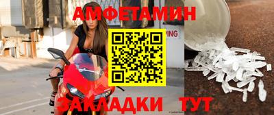 дмт Туймазы