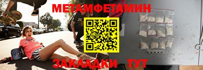 дмт Туймазы