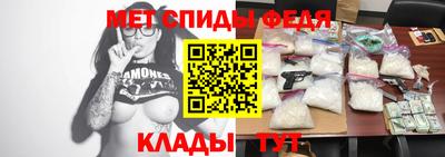 COCAINE Тула