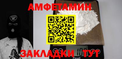дмт Туймазы
