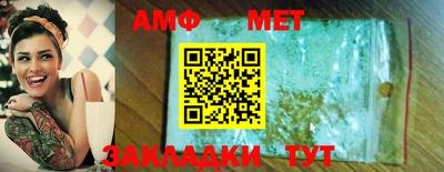 дмт Туймазы