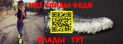 COCAINE Тула