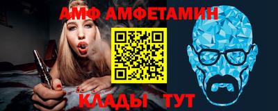 дмт Туймазы
