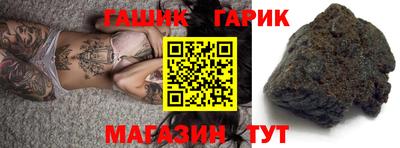 дмт Туймазы