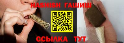 мяу мяу кристалл Тулун