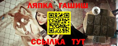мяу мяу кристалл Тулун