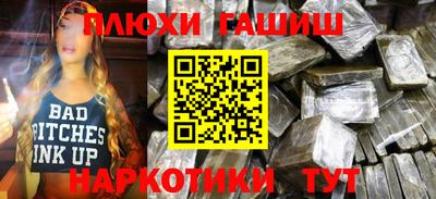 дмт Туймазы