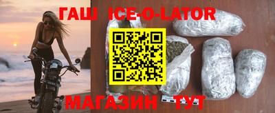 COCAINE Тула
