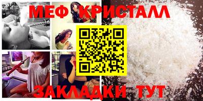 COCAINE Тула