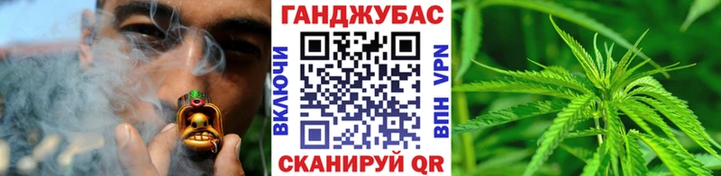 Бошки Шишки Amnesia Партизанск